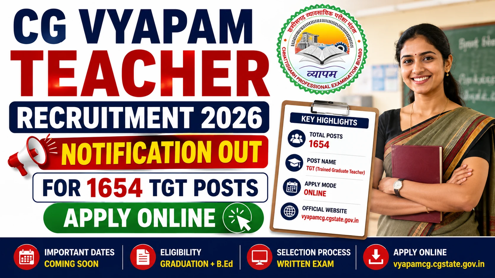 CG Vyapam Teacher Recruitment 2026