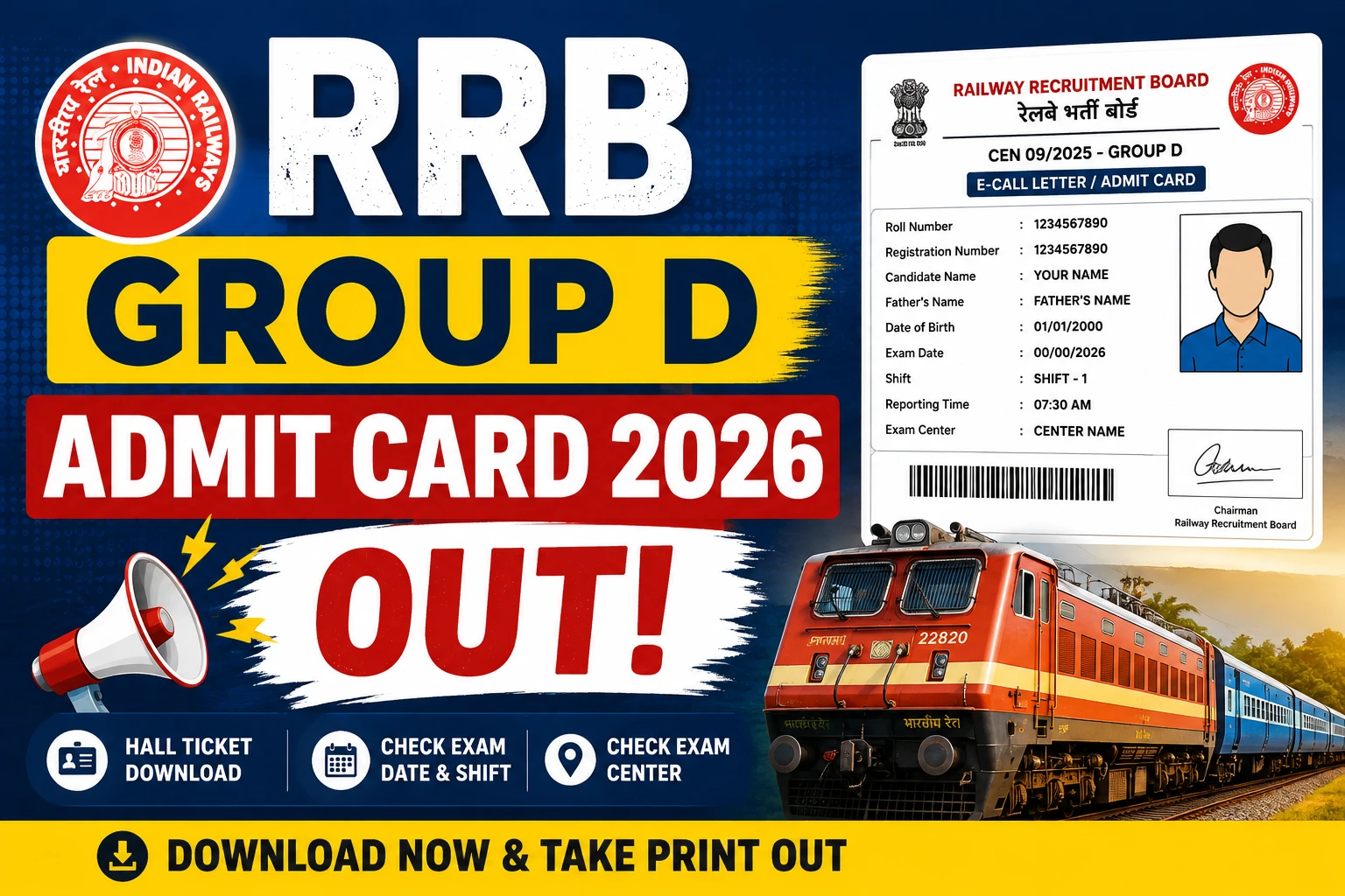 RRB Group D Admit Card 2026 Out