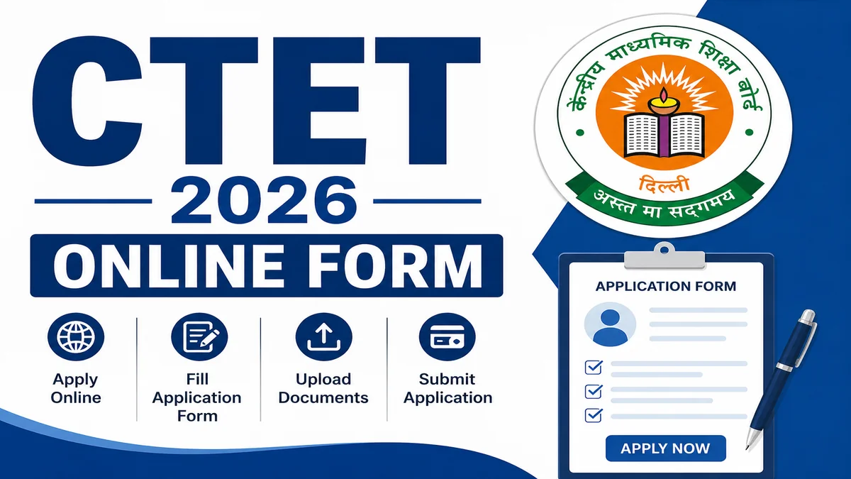 CTET 2026