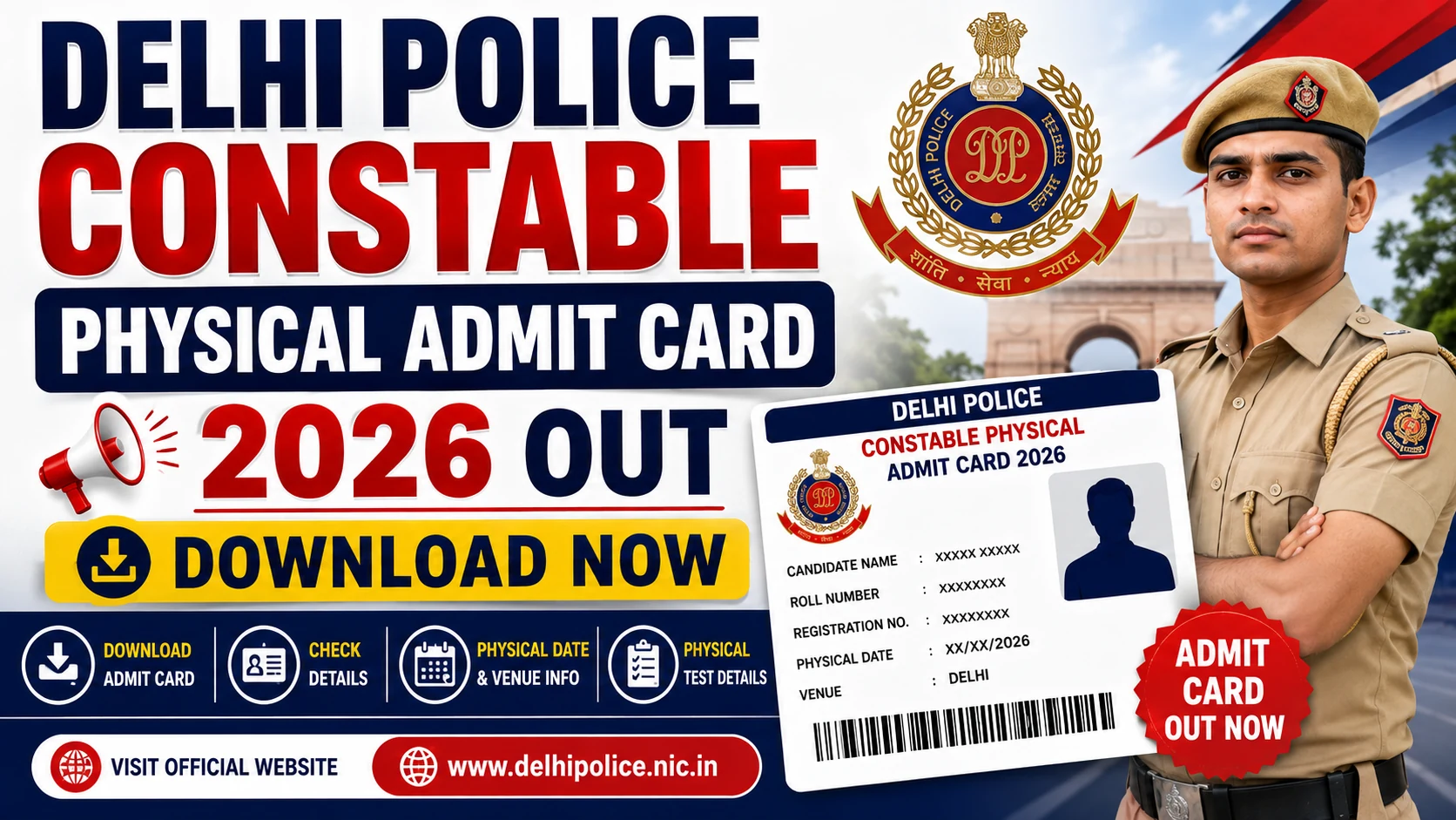 Delhi Police Constable Physical Admit Card 2026 Out