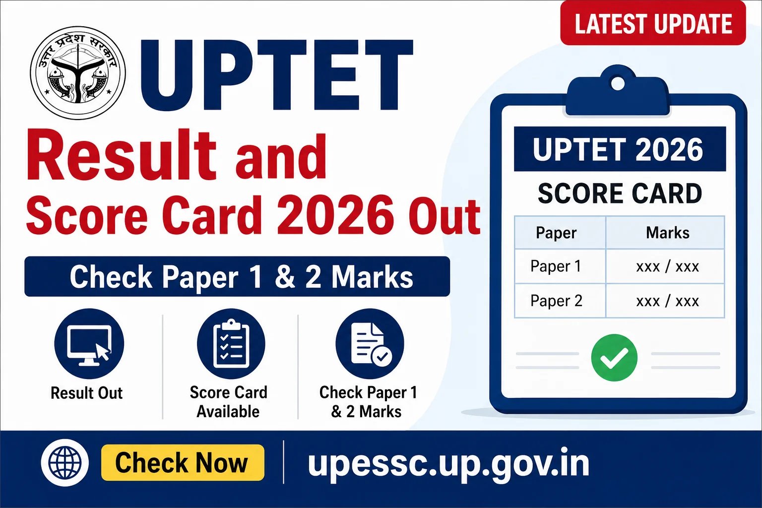 UPTET Result and Score Card 2026 Out